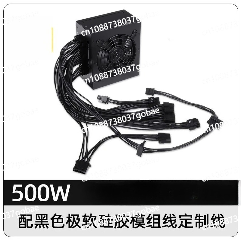 850W Sfx Power Supply 80 Plus Gold - مزود طاقة صامت صغير الحجم من