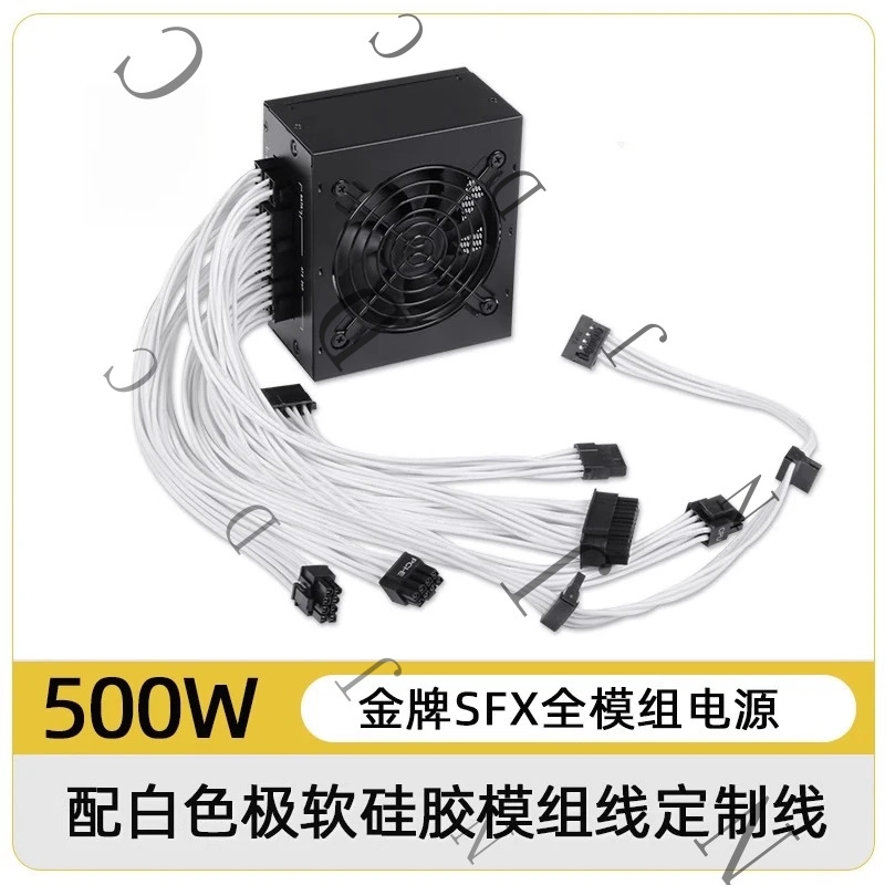 850W Sfx Power Supply 80 Plus Gold - مزود طاقة صامت صغير الحجم SFX