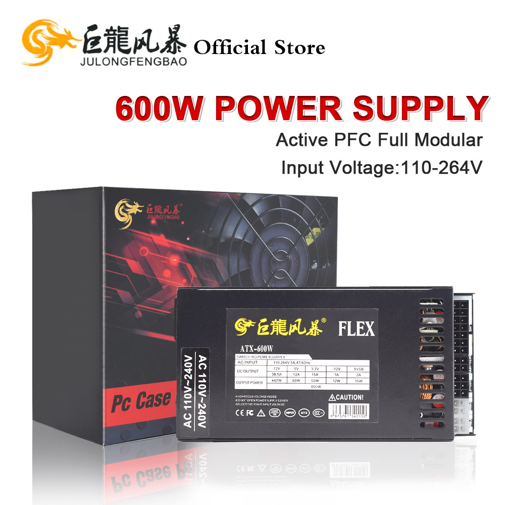 Flex Atx Power Supply 600W 1U - 600 واط وحدات كاملة 1U فليكس