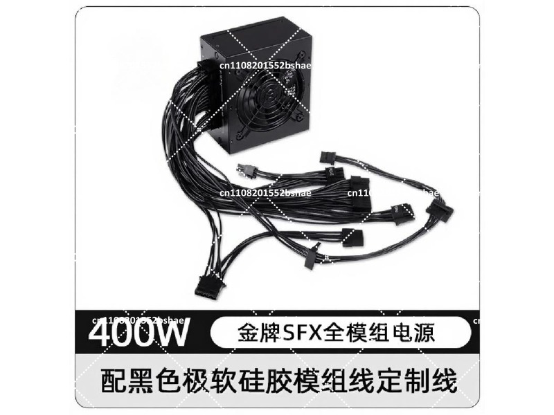 Sfx Modular Power Supply 850W Gold - مزود طاقة SFX ذهبي 80 بلس