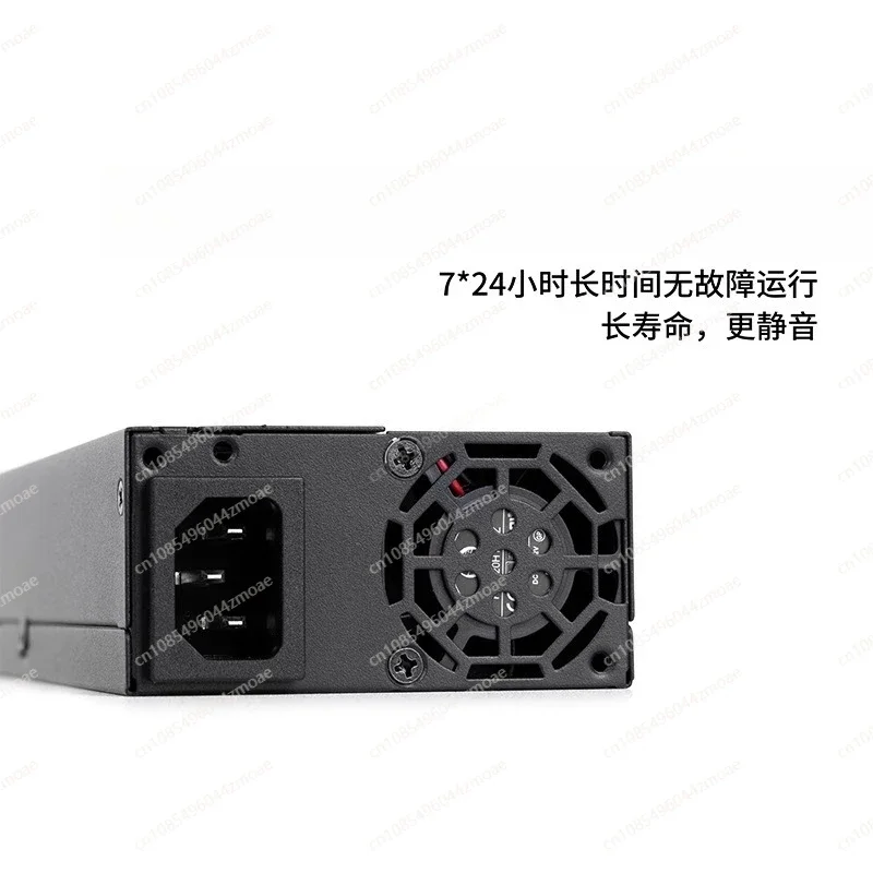 Flex Atx Power Supply 600W 1U - مصدر طاقة Flex ATX المعياري بالكامل