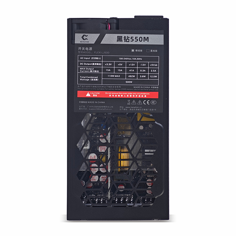 METALFISH Flex 500/600W 80PLUS - مراجعة Flex Atx Power Supply 600W 1U وسعره
