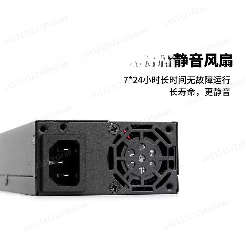 مزود طاقة ATX معياري بالكامل 7 - مراجعة Flex Atx Power Supply 600W 1U وسعره
