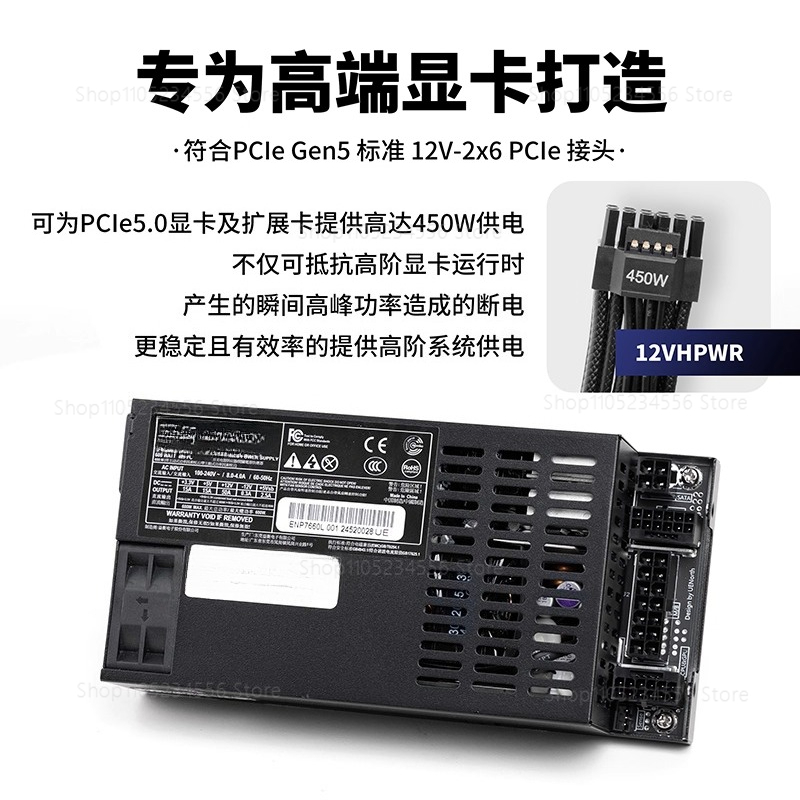 ENP7660L Flex ATX مزود طاقة 60 - مراجعة Flex Atx Power Supply 600W 1U وسعره