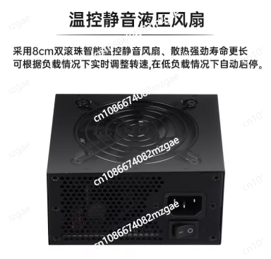مزود طاقة صامت صغير الحجم SFX  - مراجعة 850W Sfx Power Supply 80 Plus Gold وسعره
