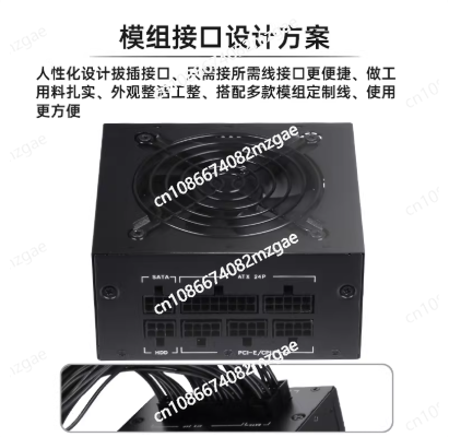 مزود طاقة صامت صغير الحجم SFX  - مراجعة 850W Sfx Power Supply 80 Plus Gold وسعره
