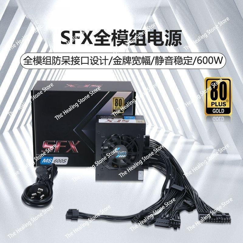 وحدات SFX PSU 80 Plus Gold 500 - مراجعة 850W Sfx Power Supply 80 Plus Gold وسعره