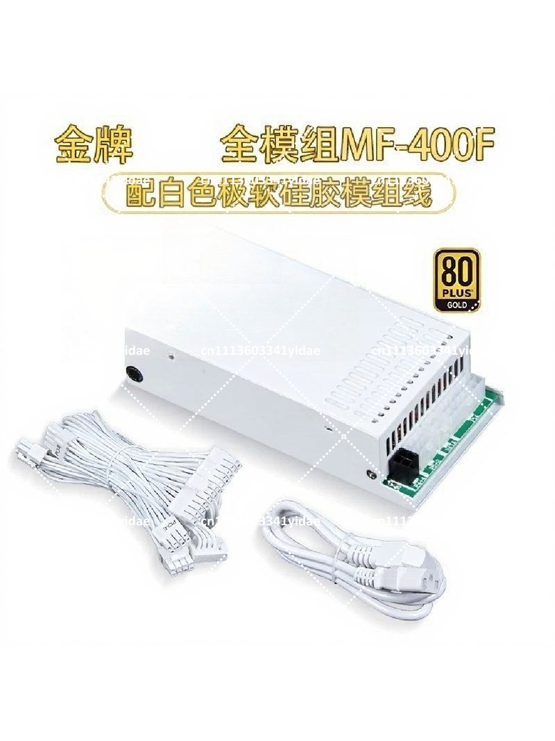 مزود طاقة معياري Flex ATX 1U ب - مراجعة Flex Atx Power Supply 600W 1U وسعره
