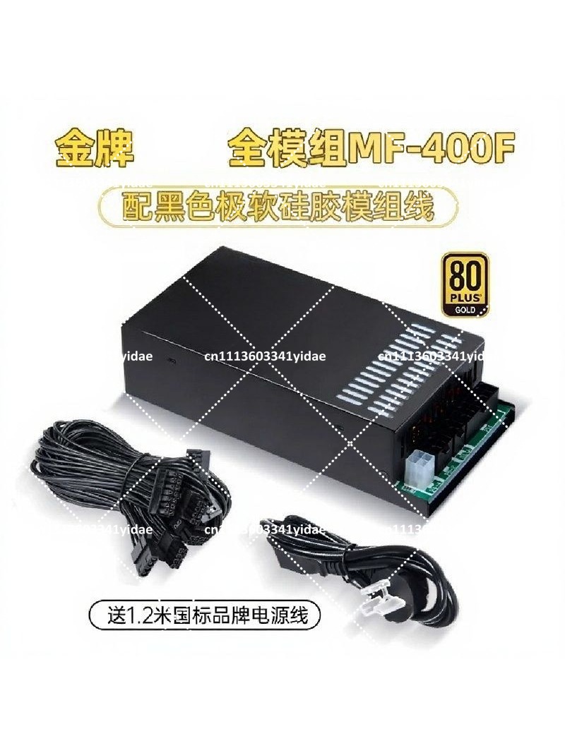 مزود طاقة معياري Flex ATX 1U ب - مراجعة Flex Atx Power Supply 600W 1U وسعره