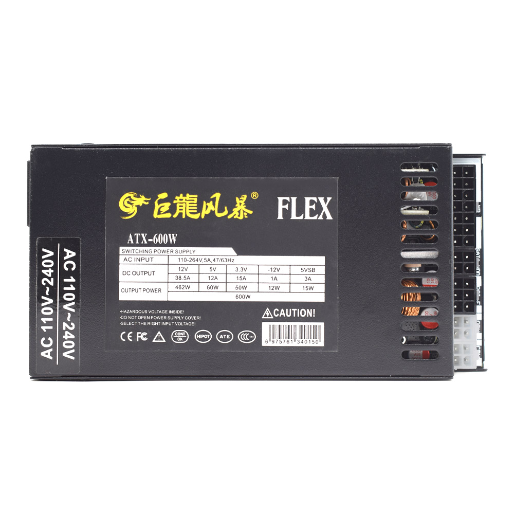 600 واط وحدات كاملة 1U فليكس A - مراجعة Flex Atx Power Supply 600W 1U وسعره