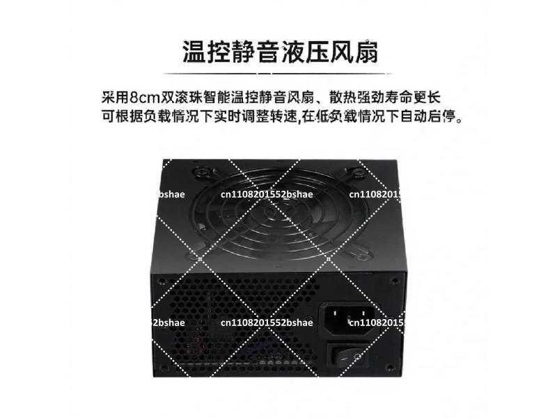 مزود طاقة SFX ذهبي 80 بلس بقدر - مراجعة Sfx Modular Power Supply 850W Gold وسعره