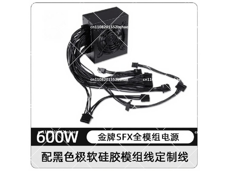 مزود طاقة SFX ذهبي 80 بلس بقدر - مراجعة Sfx Modular Power Supply 850W Gold وسعره
