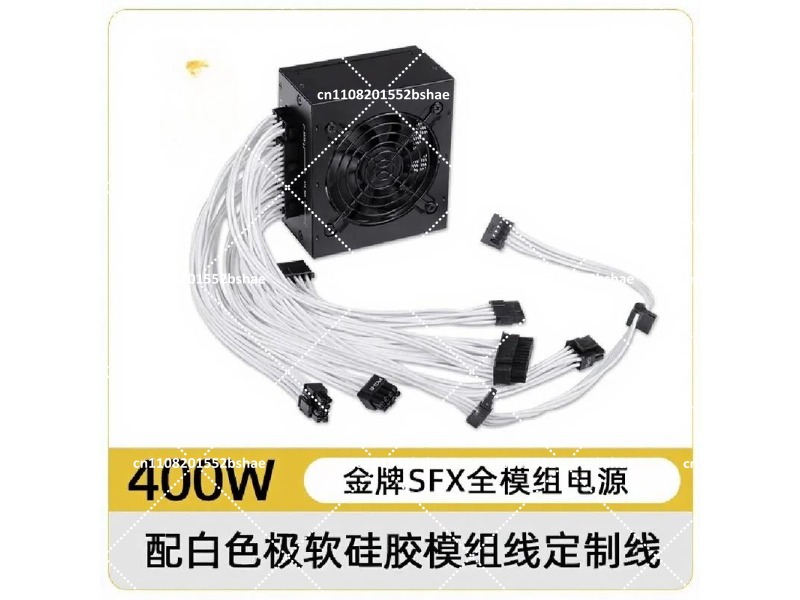 مزود طاقة SFX ذهبي 80 بلس بقدر - مراجعة Sfx Modular Power Supply 850W Gold وسعره