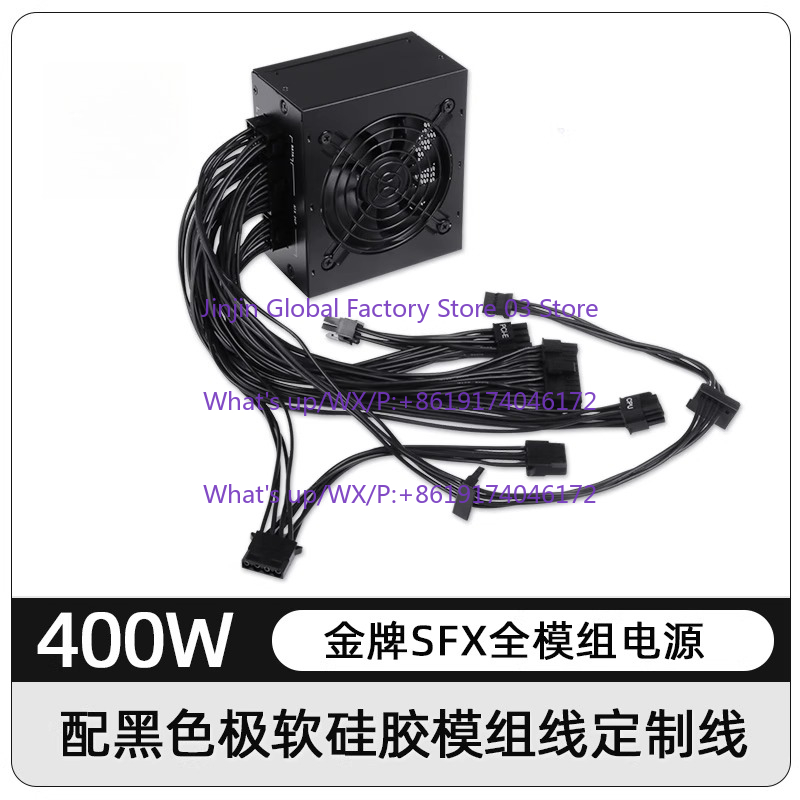 وحدة تزويد طاقة صامتة صغيرة ال - مراجعة 850W Sfx Power Supply 80 Plus Gold وسعره