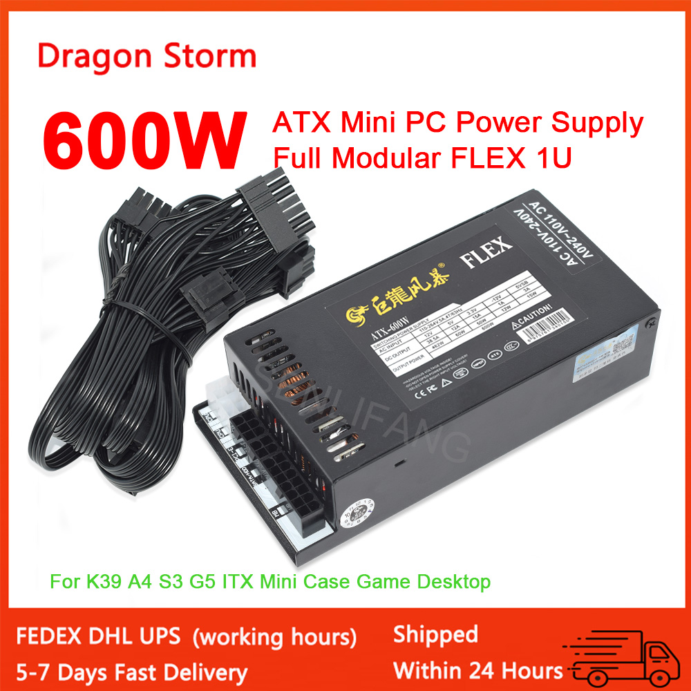 كامل وحدات 1U فليكس صغير ATX P - مراجعة Flex Atx Power Supply 600W 1U وسعره