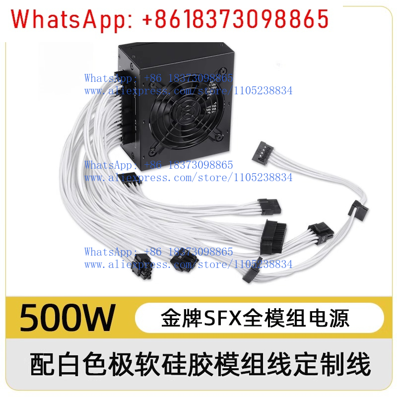 مزود طاقة صامت صغير الحجم من ن - مراجعة 850W Sfx Power Supply 80 Plus Gold وسعره