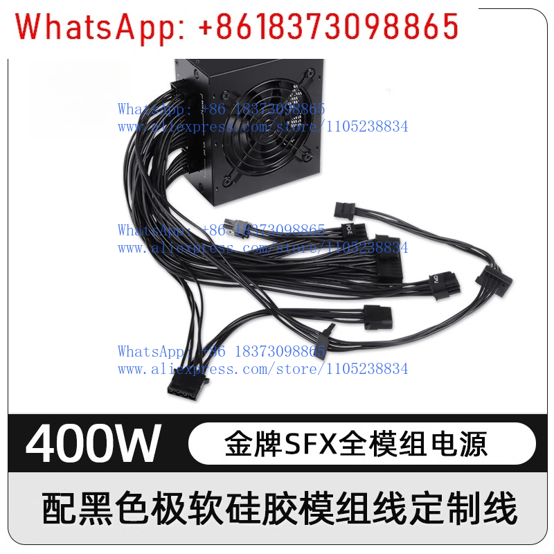 مزود طاقة صامت صغير الحجم من ن - مراجعة 850W Sfx Power Supply 80 Plus Gold وسعره