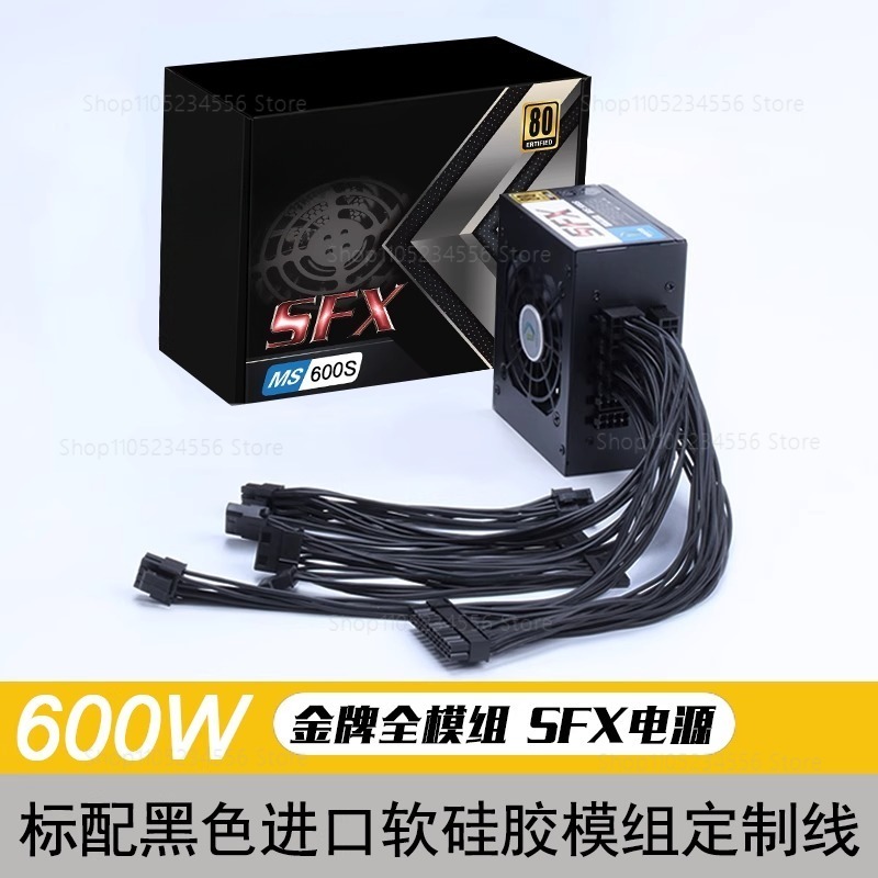 وحدات SFX PSU 80 Plus Gold 500 - مراجعة 850W Sfx Power Supply 80 Plus Gold وسعره