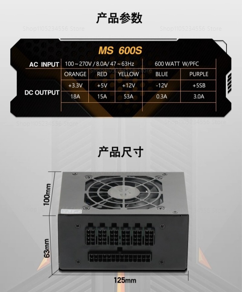 وحدات SFX PSU 80 Plus Gold 500 - مراجعة 850W Sfx Power Supply 80 Plus Gold وسعره