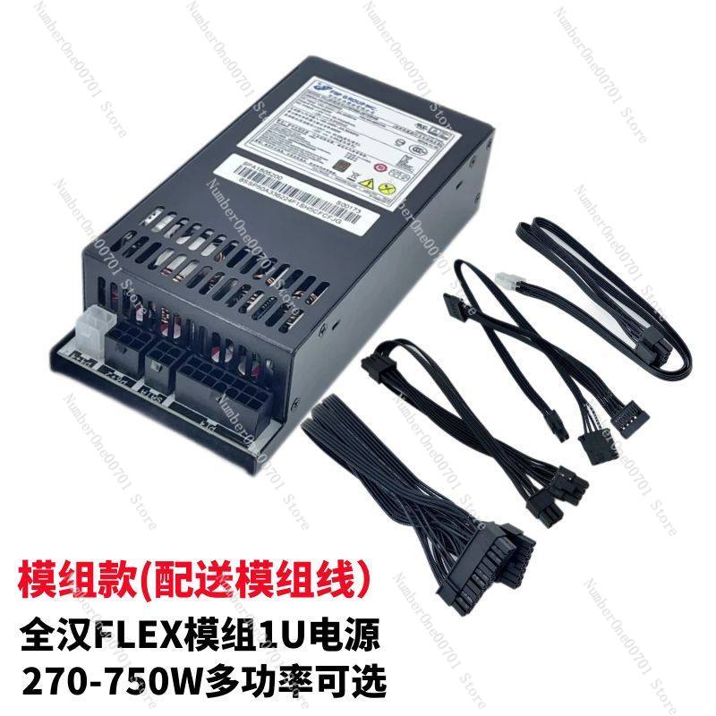 مزود طاقة صغير 1U فليكس ATX بق - مراجعة Flex Atx Power Supply 600W 1U وسعره