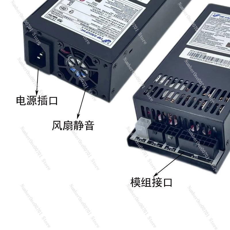 مزود طاقة صغير 1U فليكس ATX بق - مراجعة Flex Atx Power Supply 600W 1U وسعره
