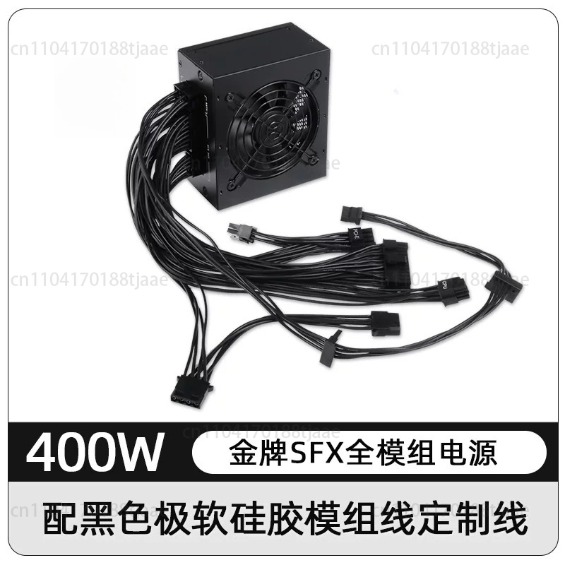 مزود طاقة صامت صغير الحجم من ن - مراجعة 850W Sfx Power Supply 80 Plus Gold وسعره
