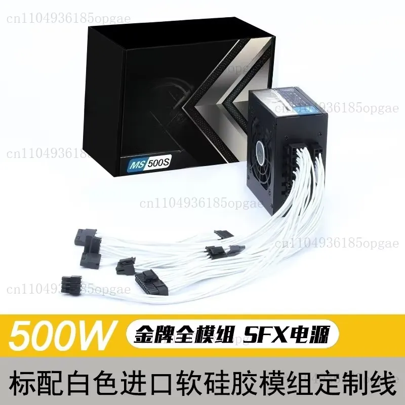 مزود طاقة SFX معياري 80 Plus G - مراجعة 850W Sfx Power Supply 80 Plus Gold وسعره