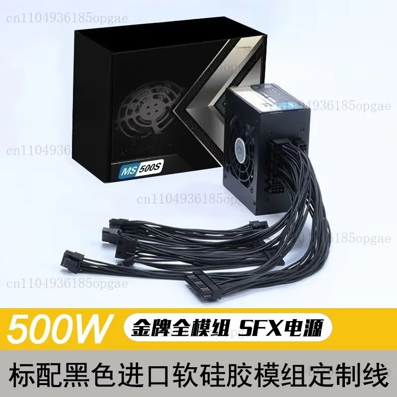 مزود طاقة SFX معياري 80 Plus G - مراجعة 850W Sfx Power Supply 80 Plus Gold وسعره